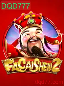 FaCaiShen2: Uma Imersão no Novo Universo de Aventura