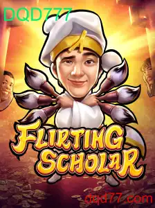 Descubra o Mundo de FlirtingScholar: Um Jogo Encantador e Desafiador