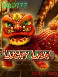 Descubra o Mundo de LuckyLion: O Jogo que Está Conquistando 2023