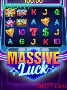 Explore o Universo Fascinante de MassiveLuck: Um Megajogo de Estratégia e Sorte