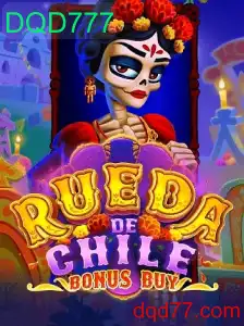 Descubra as Emoções do Jogo RuedaDeChileBonusBuy: A Nova Sensação