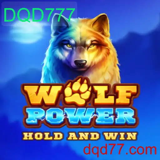 WolfPower: Aventura e Estratégia em Meio ao Desafiante Mundo Digital